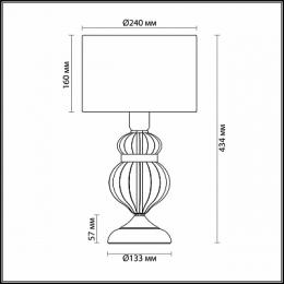 Настольная лампа Odeon Light Lilit  - 3